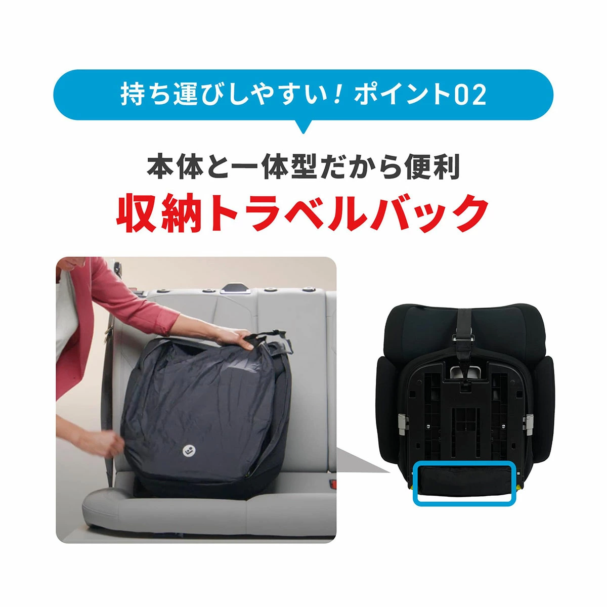 Maxi-Cosi マキシコシ ノマド XL プラス / オーセンティックブラック