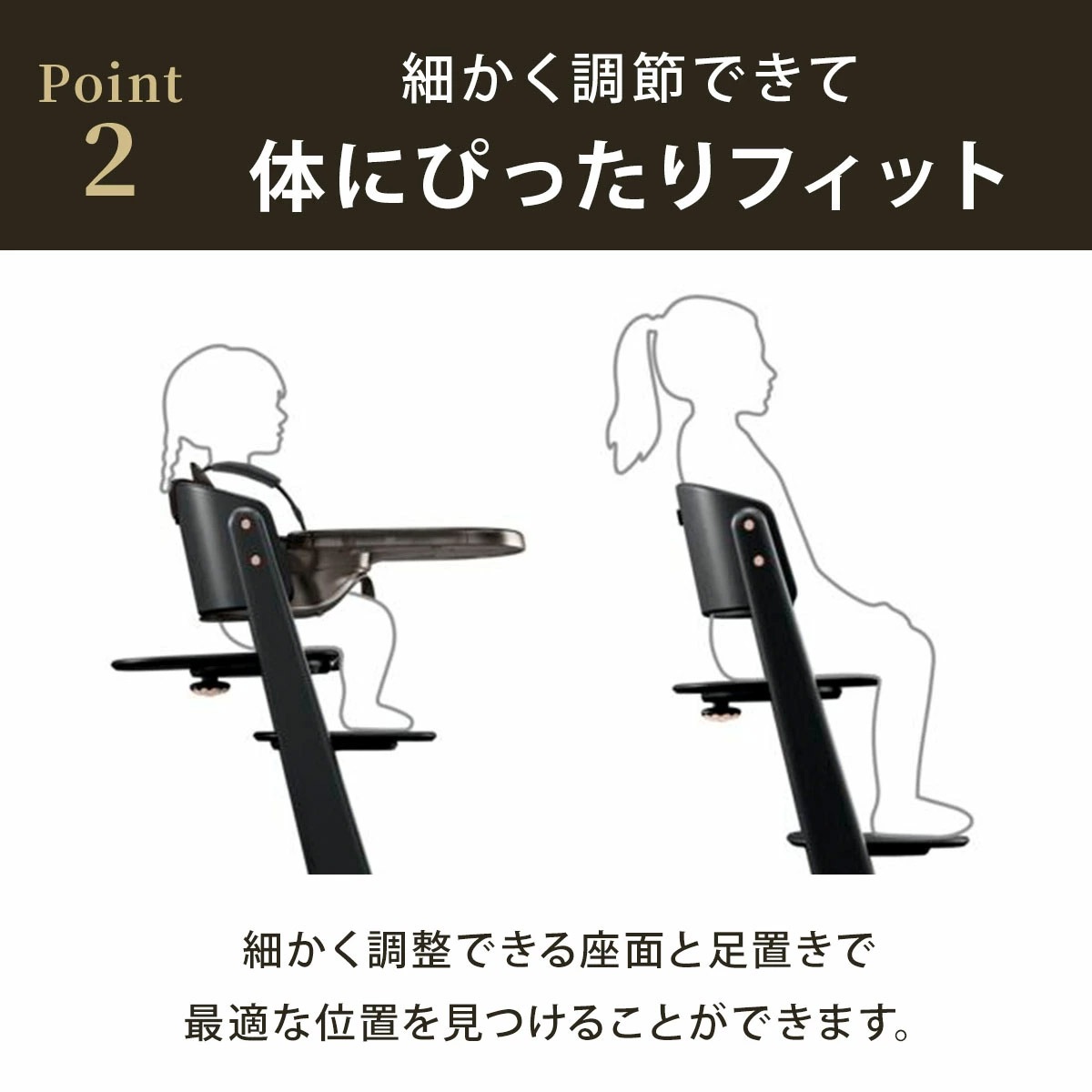 cybex サイベックス レモ プラチナム チェア / ホワイトウッド