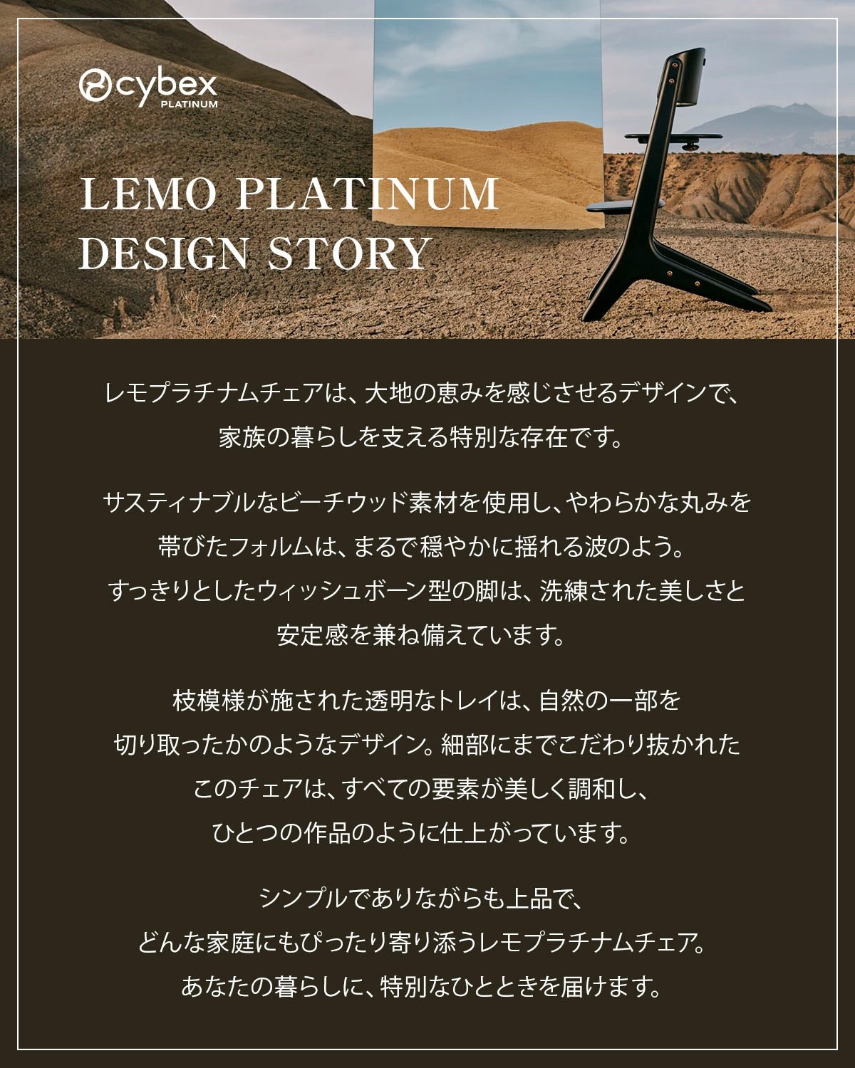 cybex �����٥å��� ��� �ץ���ʥ� 3-IN-1 / �ۥ磻�ȥ��å�  (���ץ���ʥ�������ܥ٥ӡ����åȡܥ��ʥå��ȥ쥤)