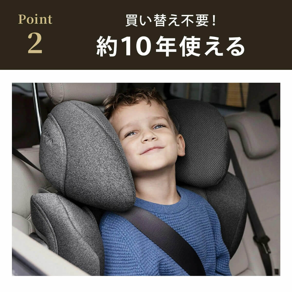 cybex サイベックス ソリューションT アイフィックス / ミラージュ