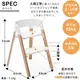 STOKKE ���ȥå� ���ƥåץ� ������ �ӡ��� / �ʥ�����