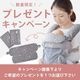 ErgoBabyCarrier SG �����ץ� ���եȥե�å��� ���˥����֥�å� ���ѥ��С����å� / �����������ȥ֥�å�������SG�����ѥ��С���