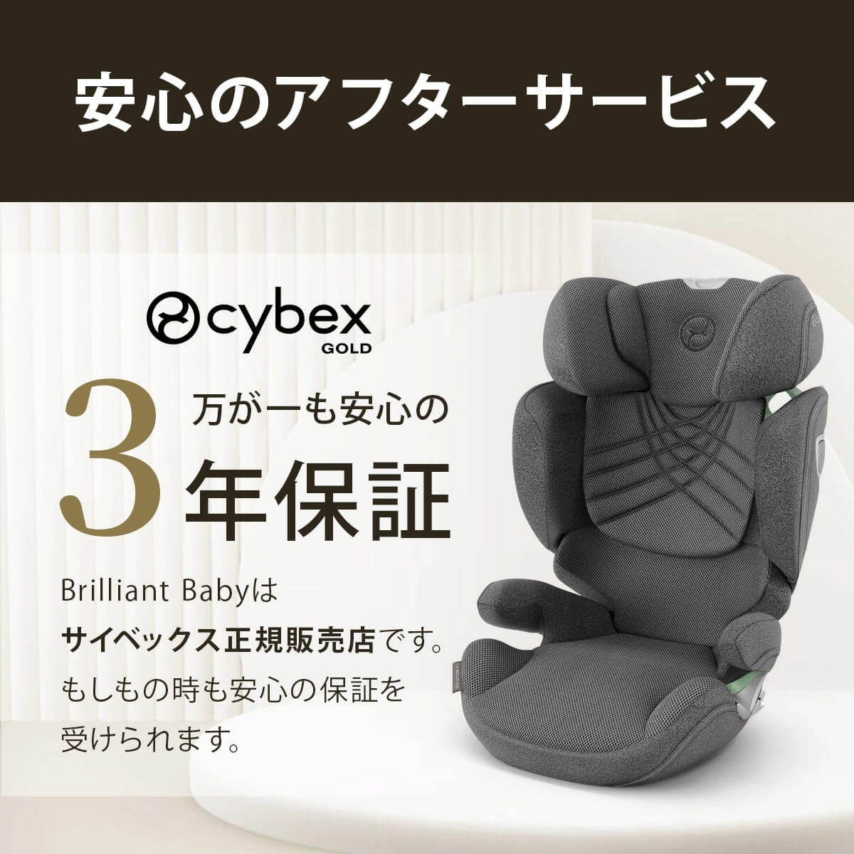cybex ٥å 塼T եå / ԥ֥åץ饹