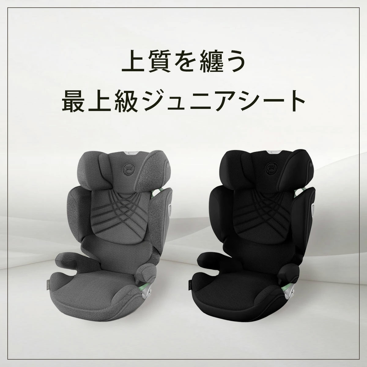 cybex ٥å 塼T եå / ԥ֥åץ饹