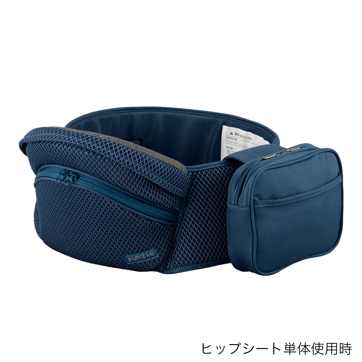 BABY&Me �٥ӡ�����ɥߡ� �١���� �ե������ȥ��å� / ����ǥ����֥롼