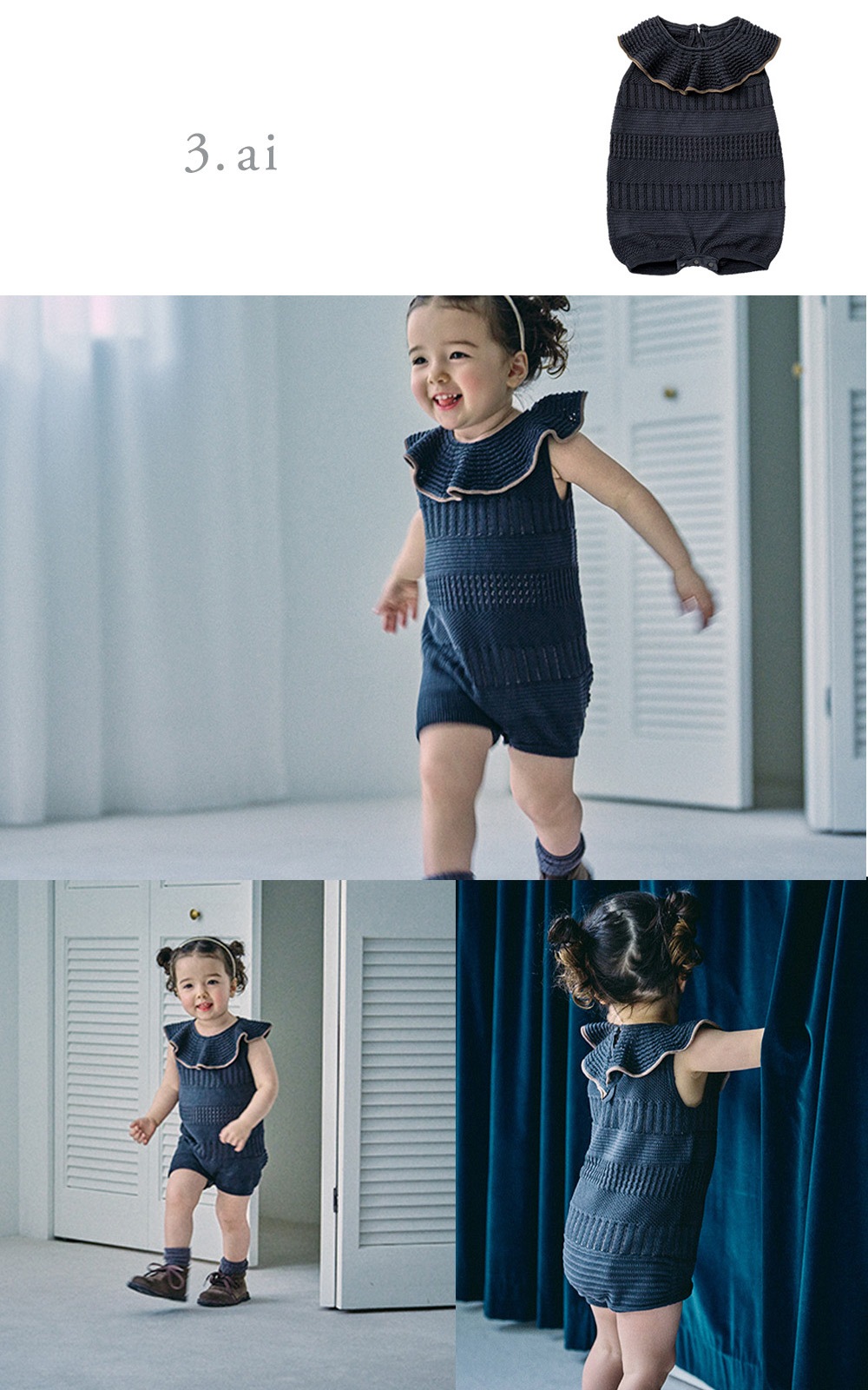 【新品未使用】MARLMARL ニットロンパース MARLMARL ニット ロンパース | マールマール knit frill rompers