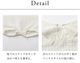 MARLMARL �ޡ���ޡ��� �˥åȥե�����ѡ��� (70-80cm) / �٥�