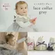 MARLMARL �� BrilliantBaby �ӥ� �ɥ���� / �졼�����顼 ���졼
