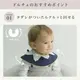 MARLMARL �� BrilliantBaby �ӥ� �ɥ���� / �졼�����顼 ���졼
