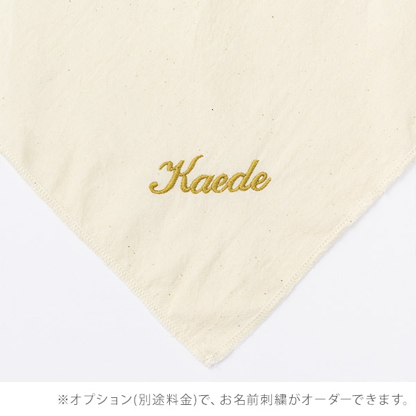 MARLMARL マールマール MOY ニューボーンボックス (50cm