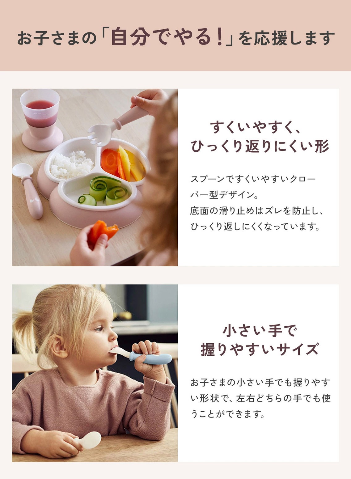 BabyBjorn ٥ӡӥ ߡ륿ॻå / ѥԥ