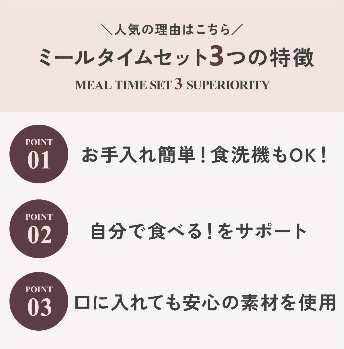 BabyBjorn ٥ӡӥ ߡ륿ॻå / ѥԥ