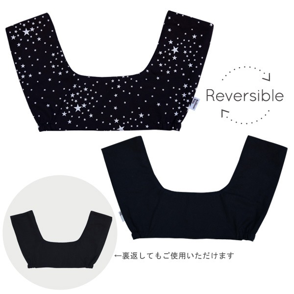 BrilliantBaby ���르�٥ӡ� ����֥졼�� ���� ����쥫�С� / �����������ȥ֥�å�