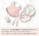 BabyBjorn �٥ӡ��ӥ��� �ǥ��ʡ����������å� / �ѥ������֥롼