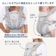 ErgoBabyCarrier SG ����� �֥꡼�� /���꡼��ե��졼��
