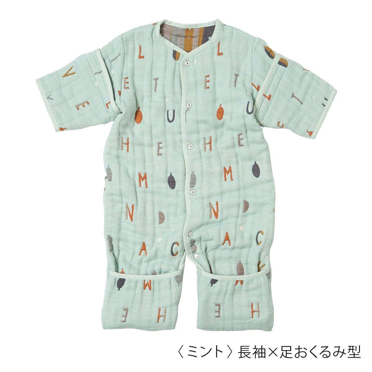 10mois �ǥ���� ���åȥ󥦡��� 6way���꡼�ѡ� / �ߥ��