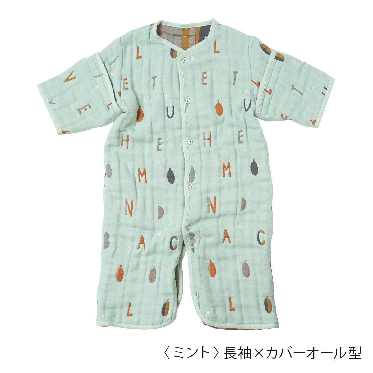 10mois �ǥ���� ���åȥ󥦡��� 6way���꡼�ѡ� / �ߥ��