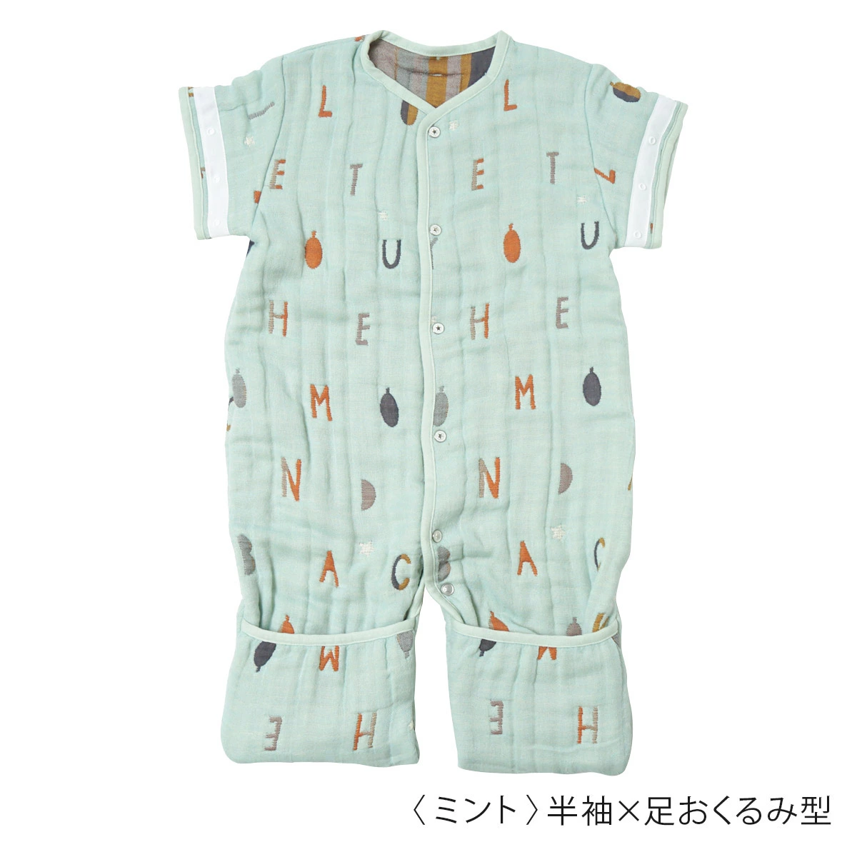 10mois �ǥ���� ���åȥ󥦡��� 6way���꡼�ѡ� / �ߥ��