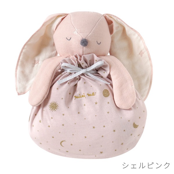 10mois �ǥ���� �դ��դ������� mini me �٥ӡ��֥�󥱥å� / ������ԥ�