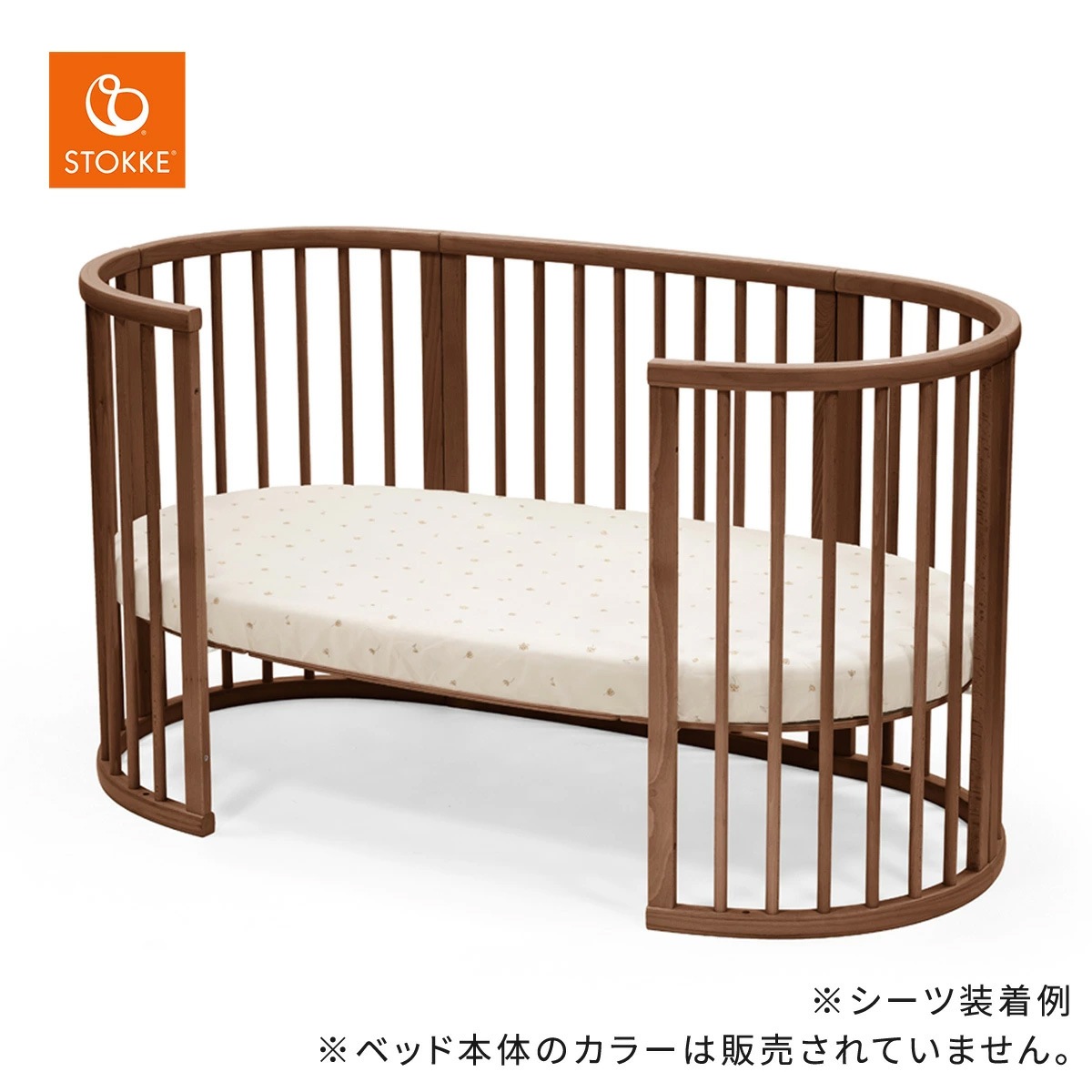 STOKKE ȥå ꡼ԡ ٥å եåȥ / ե OCSǧ ˥ååȥ