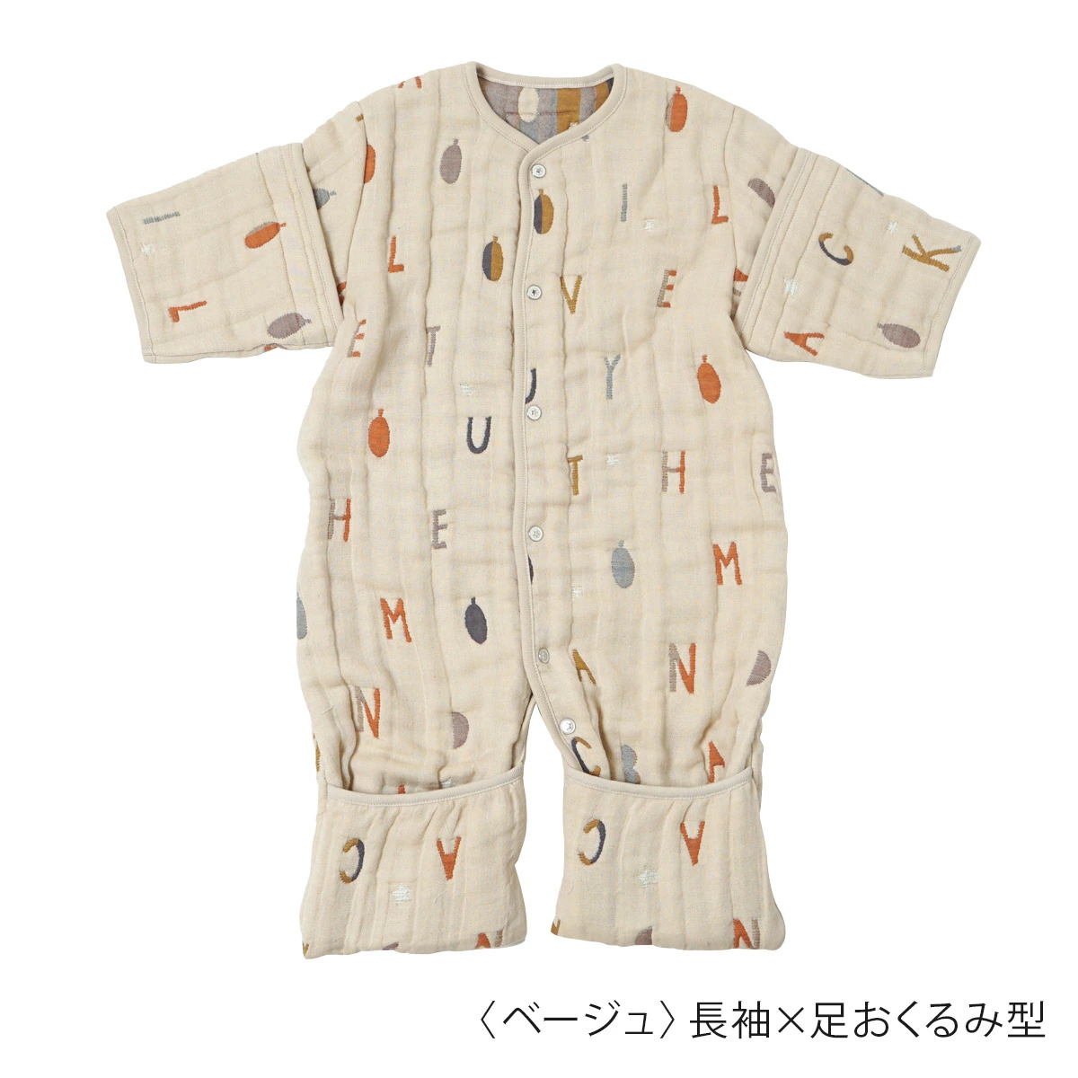 10mois �ǥ���� ���åȥ󥦡��� 6way���꡼�ѡ� / �١�����