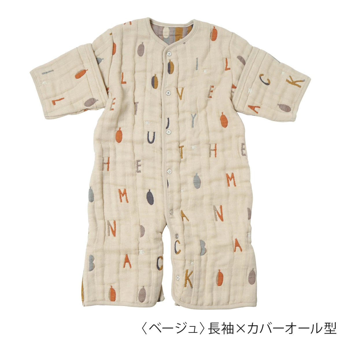 10mois �ǥ���� ���åȥ󥦡��� 6way���꡼�ѡ� / �١�����