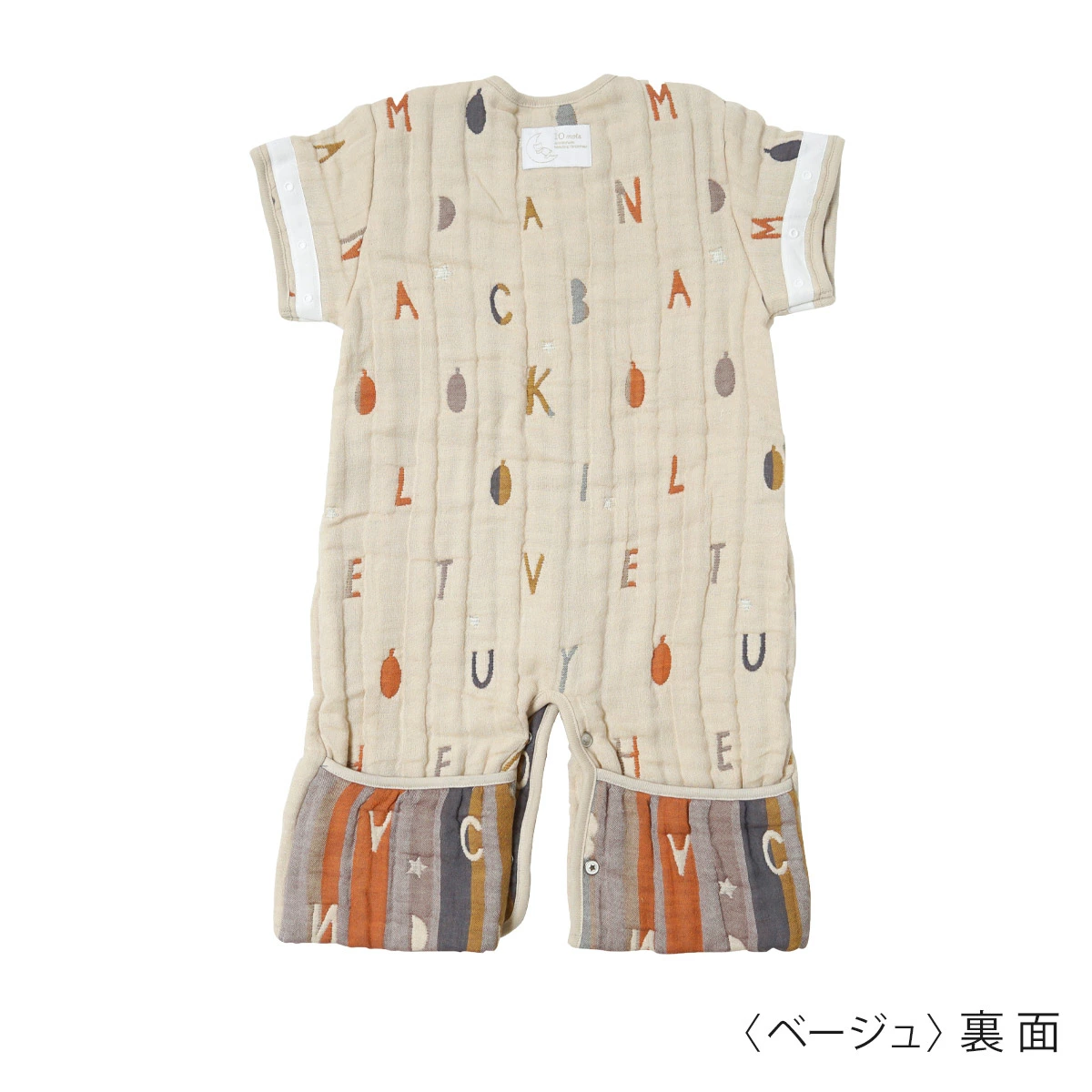 10mois �ǥ���� ���åȥ󥦡��� 6way���꡼�ѡ� / �١�����