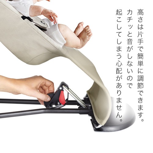 BabyBjorn �Х��󥵡� �֥ꥹ / �ߥåɥʥ��ȥ֥롼