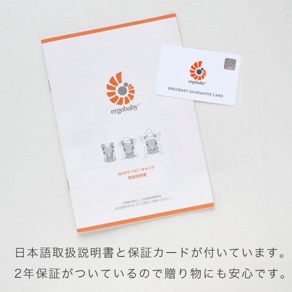 ErgobabyCarrier ���르 �������� �ߥåɥʥ��ȥ֥롼 �����ѥåɥ��åȡ�����SG�ܤ����ѥå� / �����������ȥ������ͥ��ӡ���