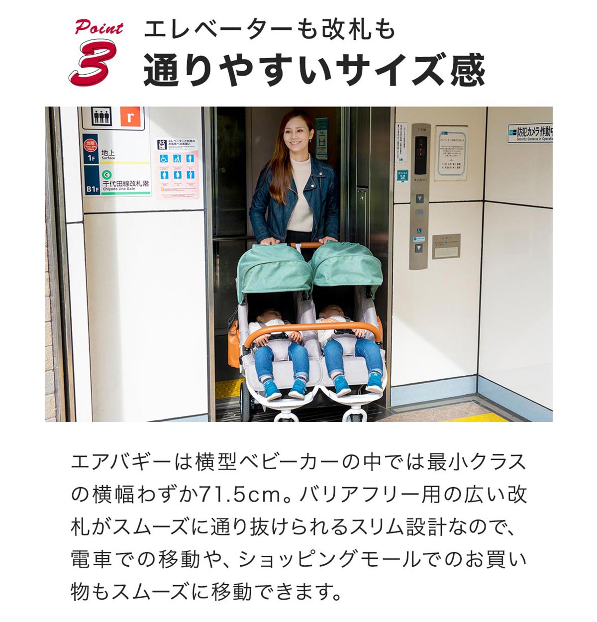 AirBuggy COCO ֥ EX եС / С֥롼