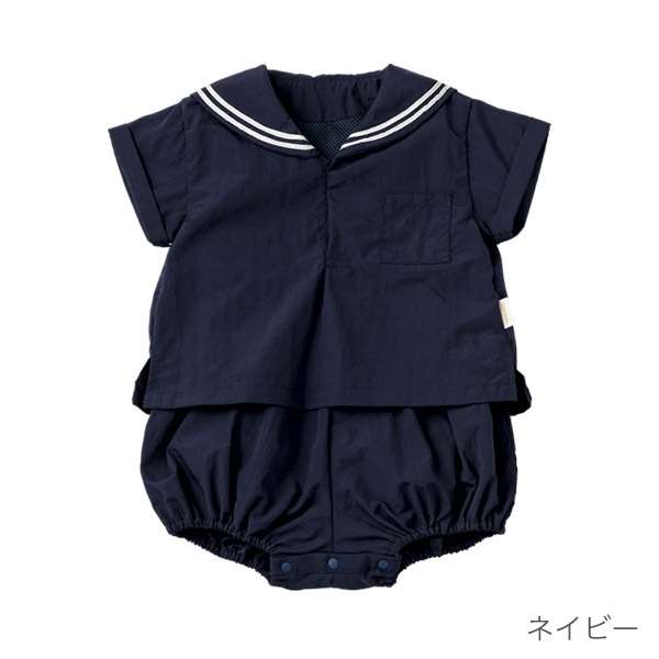 MARLMARL �ޡ���ޡ��� �ѥɥ����ѡ��� (80-90cm) / �ͥ��ӡ�