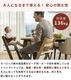 ����Ź���ꥫ�顼��STOKKE ���ȥå� ��5in1 ���������åȡ� �ȥ�åץȥ�å� + �˥塼�ܡ��󥻥å� + �٥ӡ����å� + �ϡ��ͥ� + �ȥ쥤 / ���եȥߥ��