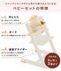 ����Ź���ꥫ�顼��STOKKE ���ȥå� ��5in1 ���������åȡ� �ȥ�åץȥ�å� + �˥塼�ܡ��󥻥å� + �٥ӡ����å� + �ϡ��ͥ� + �ȥ쥤 / ���եȥߥ��