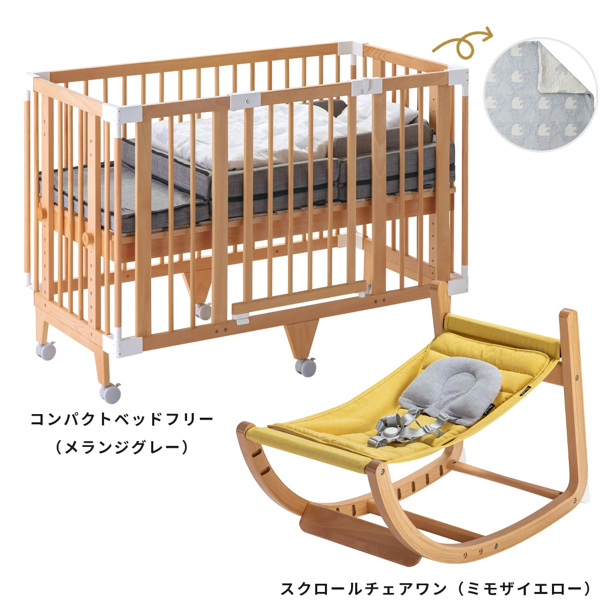 メーカー直送商品】farska ファルスカ 一生モノセット Long