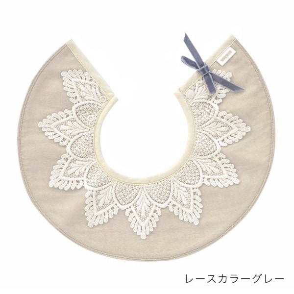 バーニーズ☆マールマール☆スタイ☆新品 楽天市場】マールマール スタイ メレンゲ［名入れ 刺繍対象