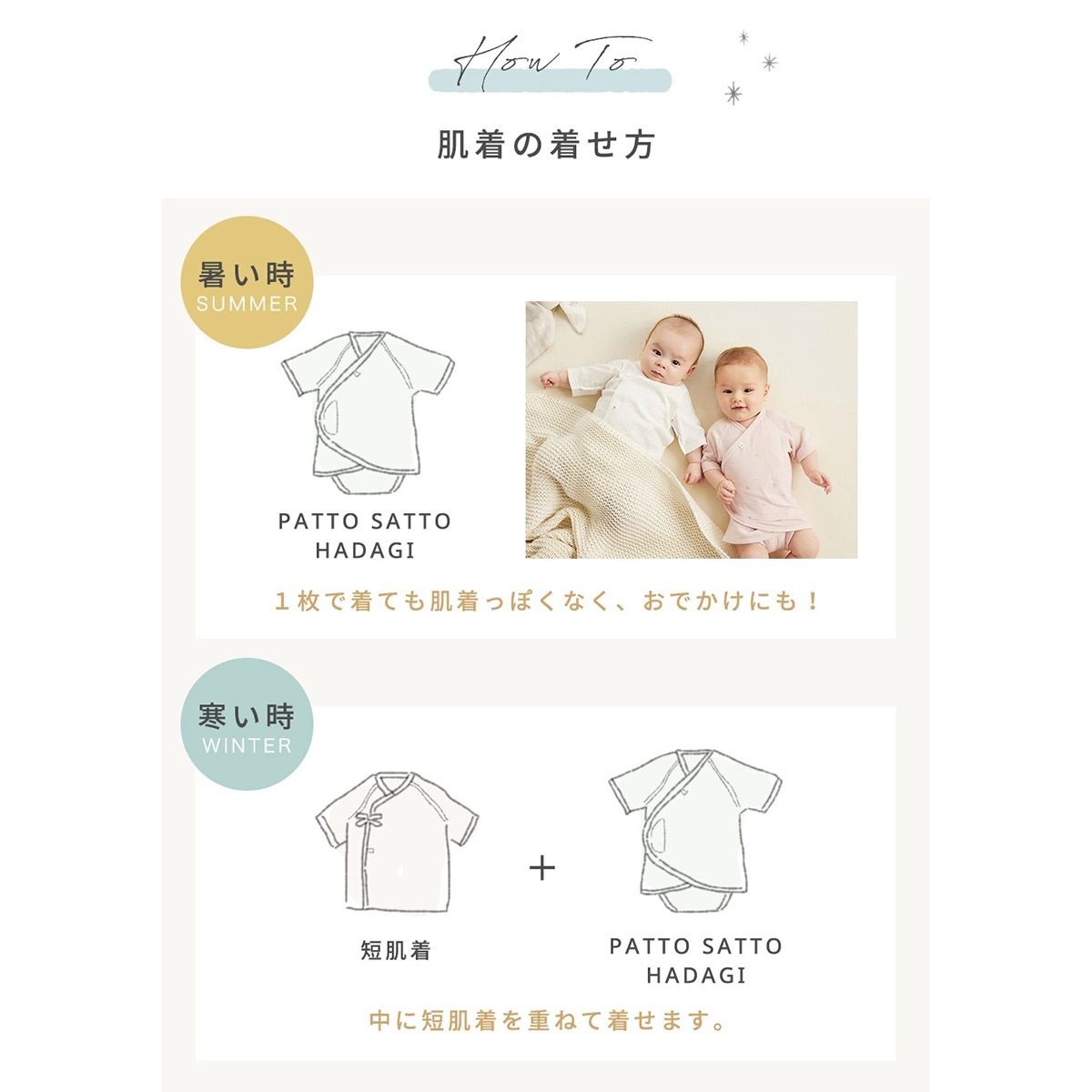 ��4���ܺ����缡ȯ����10mois �ǥ���� �ѥäȥ��ä�ȩ�� 2�祻�å� / �ե����Х˥� 50-60cm