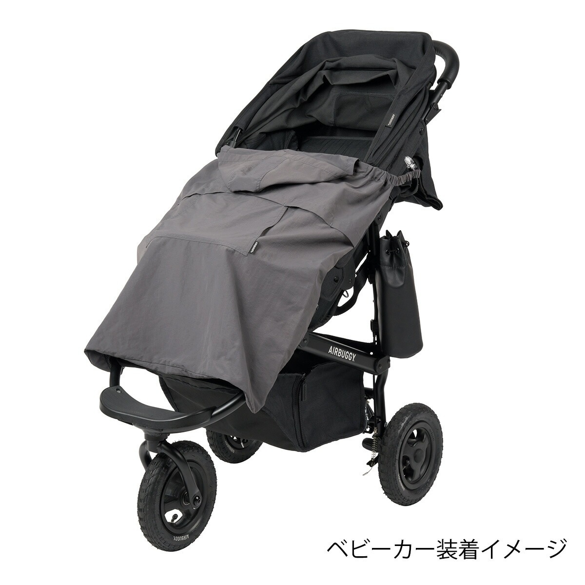 エアバギー マルチライトケープ サンドアッシュ