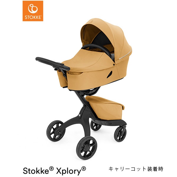 STOKKE XPLORY　ストッケ エクスプローリー ノルウェー　値下げ　ベビーカー STOKKE XPLORY ストッケ エクスプローリー ノルウェー 値下げ ベビーカー