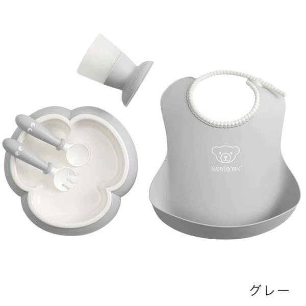 BabyBjorn ٥ӡӥ ٥ӡǥʡå / 졼