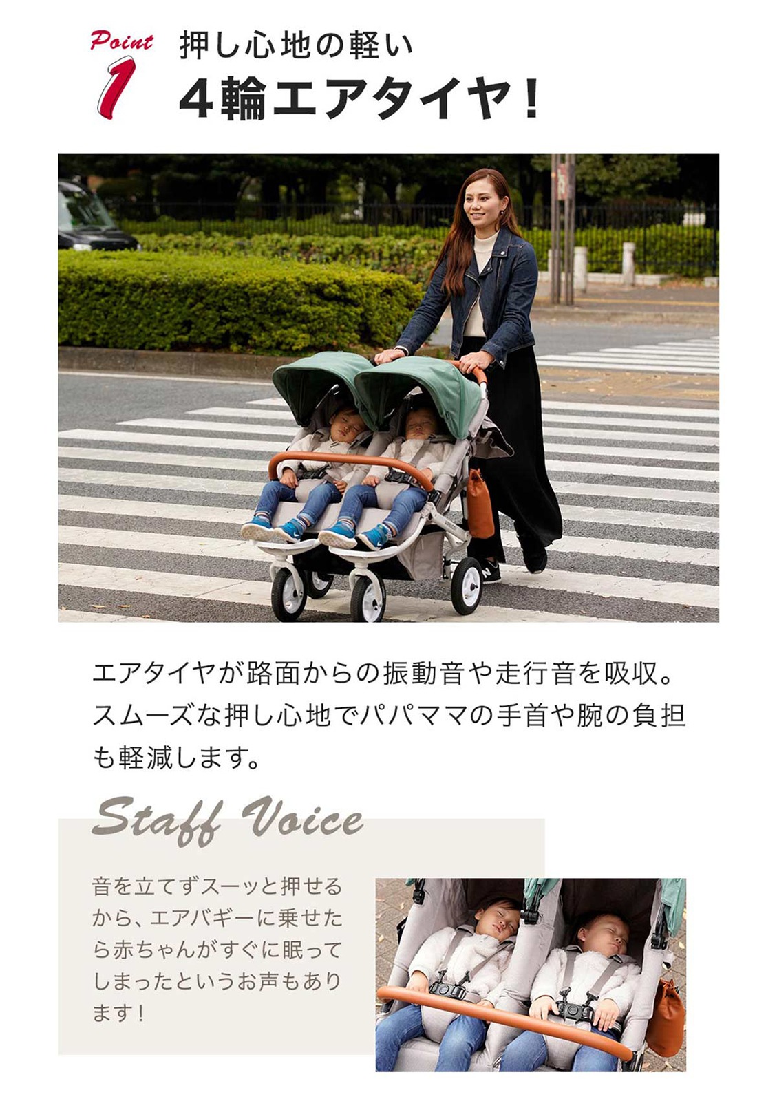 AirBuggy COCO ֥ EX եС / ٥꡼