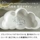 10mois mamamanma(�ޥޥޥ��) �ץ졼�ȥ��å� / �ե����Х˥�ʸ���ǥ������