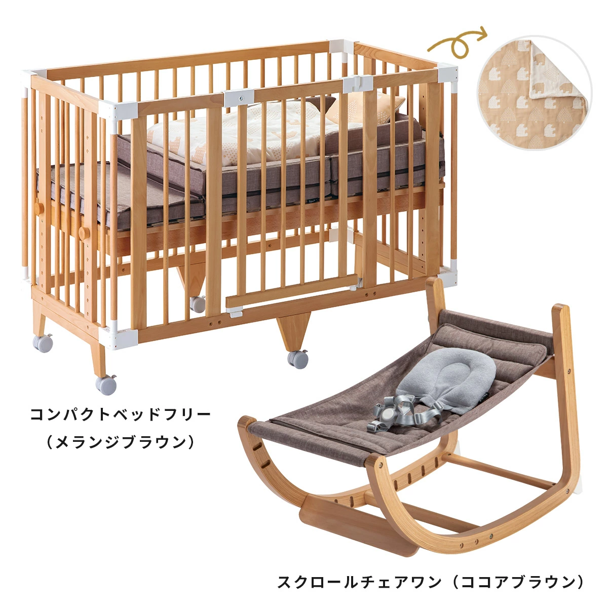 メーカー直送商品】farska ファルスカ 一生モノセット Long