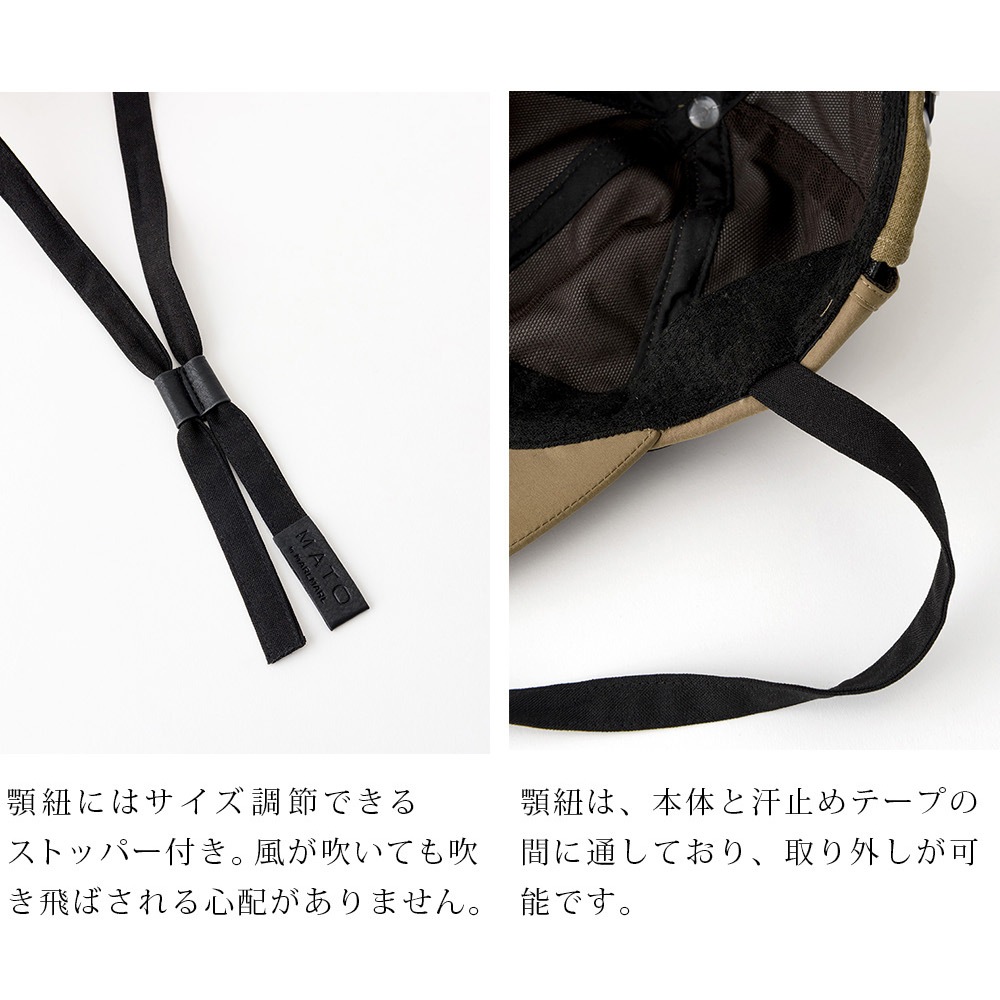 MATO by MARLMARL ޥȡХޡޡ  ֥꡼å / ֥å