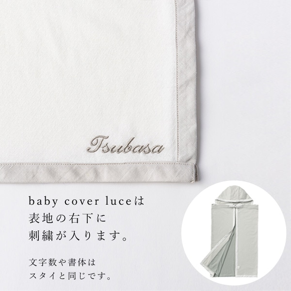 MARLMARL���� ��̾���ɽ� / ����С�