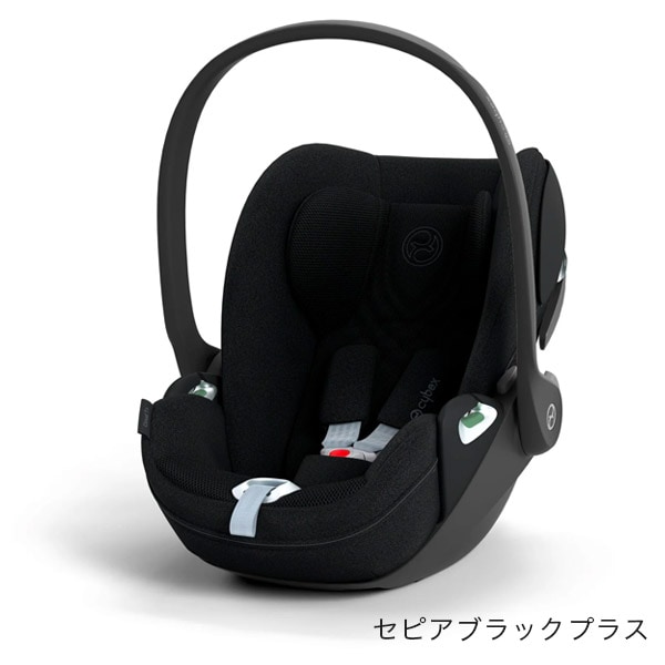 cybex サイベックス クラウドT アイサイズ / セピアブラックプラス