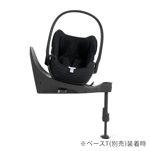 cybex サイベックス クラウドT アイサイズ / セピアブラックプラス