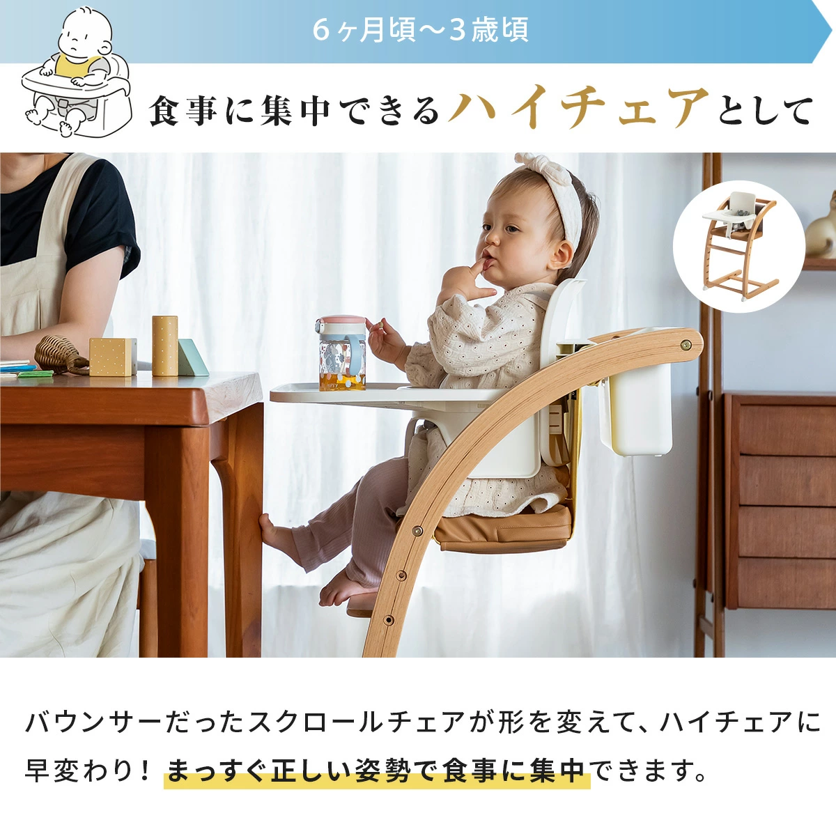 メーカー直送商品】farska ファルスカ 一生モノセット（クリエイティブ