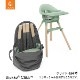 STOKKE ���ȥå� ����å� �ȥ�٥�Хå� / ���������졼