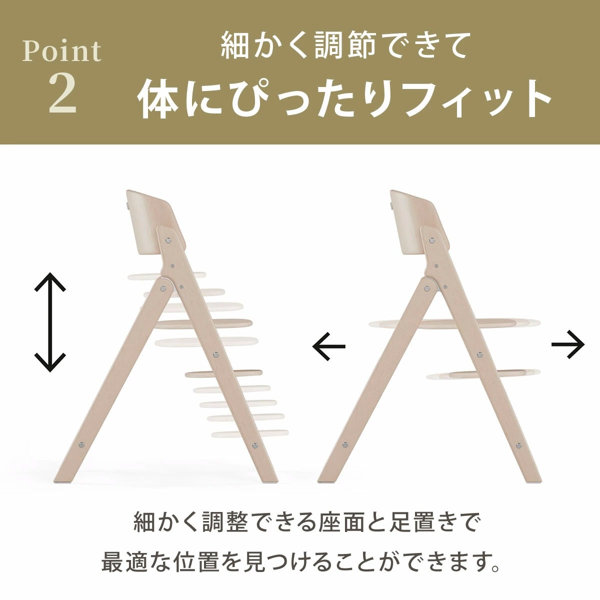 cybex サイベックス クリック＆フォールド 3-IN-1 / スタニング