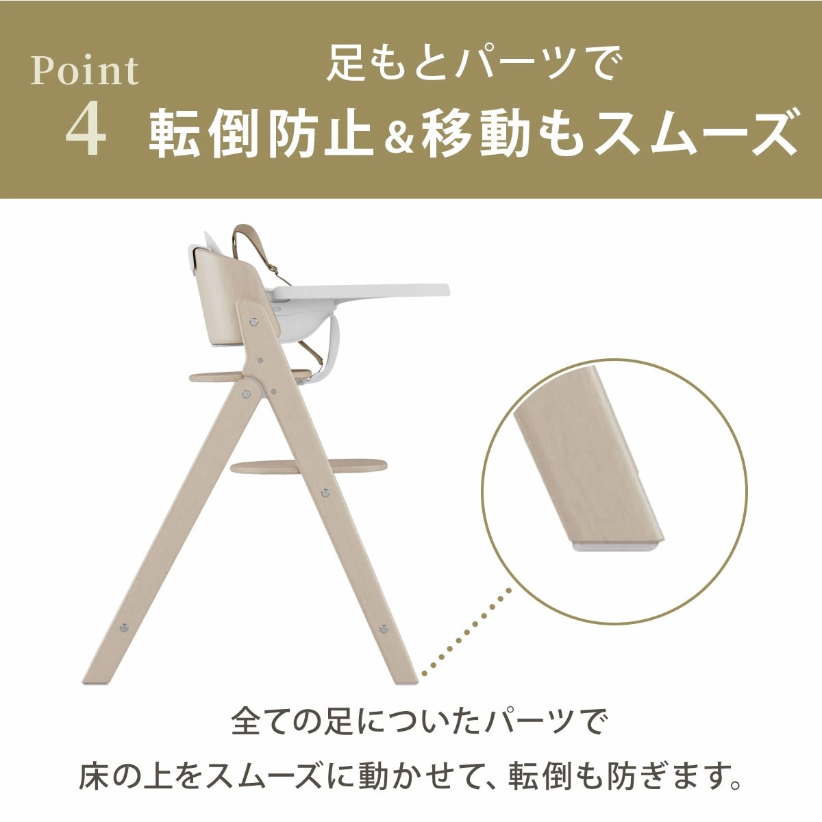 cybex サイベックス クリック＆フォールド 3-IN-1 / スタニング
